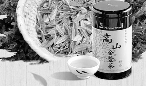 台湾金萱茶是以吴振铎祖母的闺名命名名....jpg