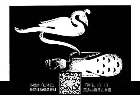 中国古代器物上鸟的图案.jpg