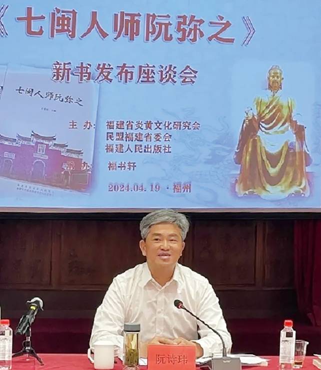 新书发布座谈会2.jpg