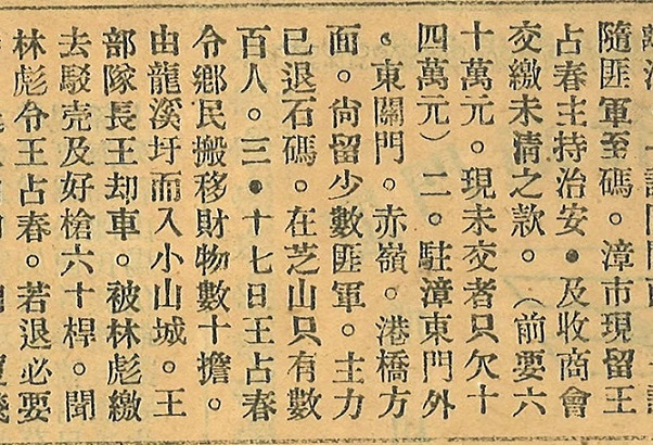 微信图片_20250415183025.jpg