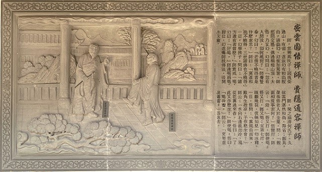 微信图片_20250419114547.jpg