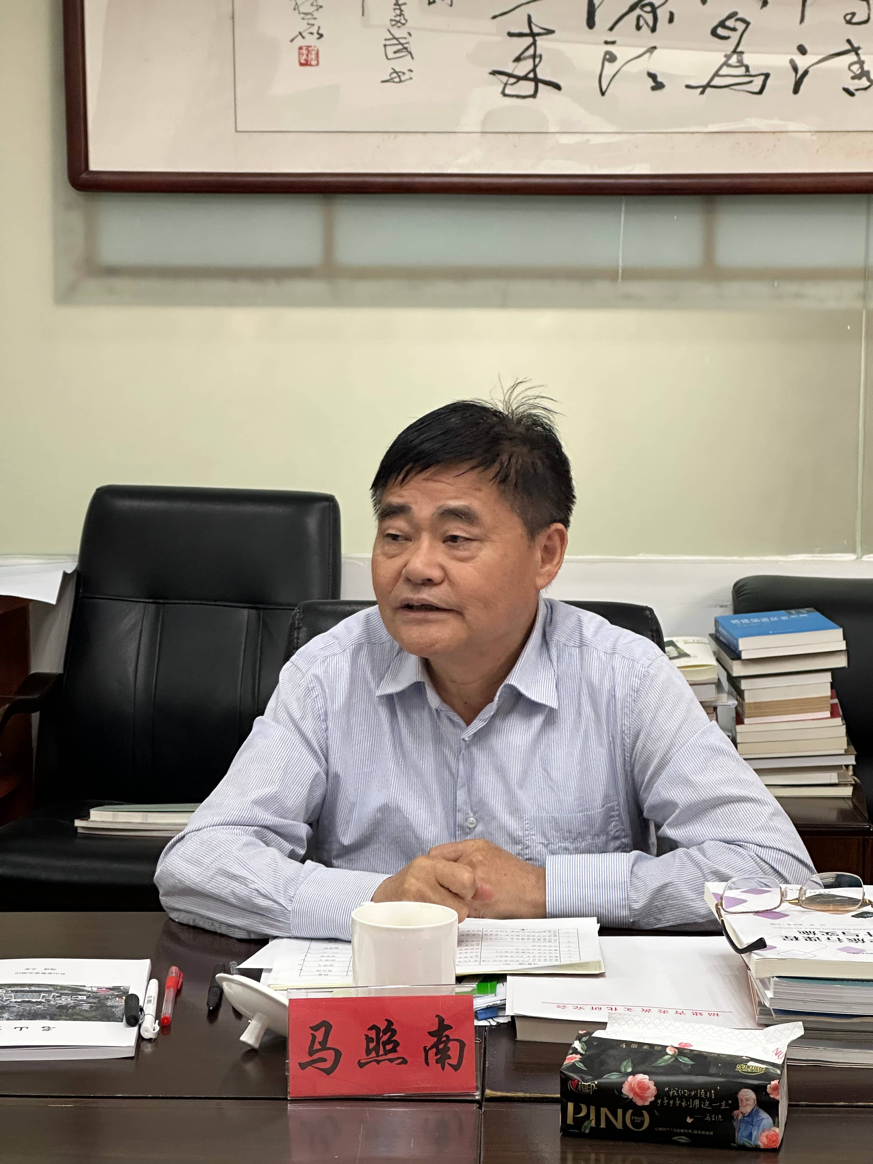 微信图片_20250528170145(1).jpg