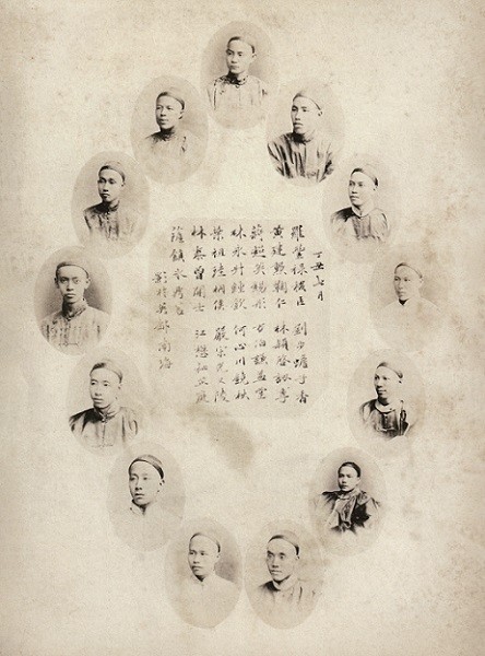 微信图片_20250702230134.jpg