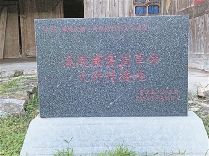 微信图片_20250713133154.jpg