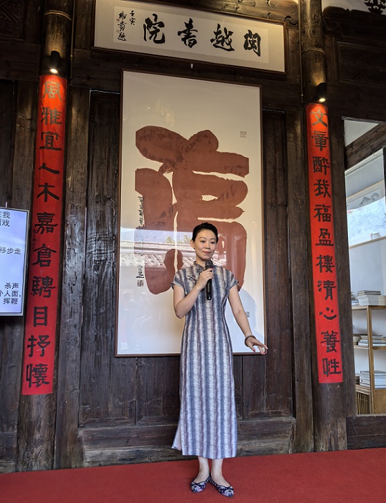 微信图片_20250818070830.jpg