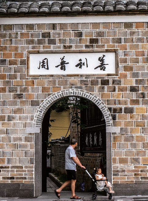 176322263768516.png 图片56.png