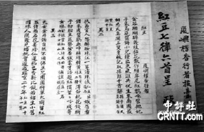 176503323991560.jpg 下载.jpg