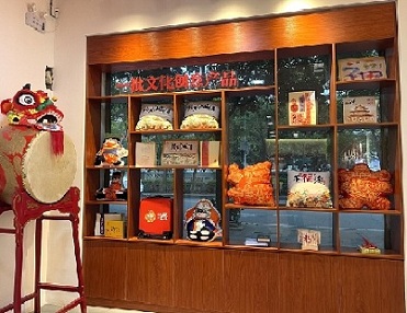 176541515922813.jpg 微信图片_20251211084514_16_1.jpg