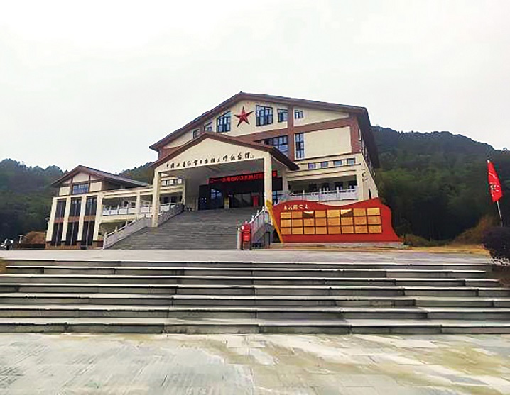 176579214480459.jpg 中国工农红军闽东独立师纪念馆.jpg