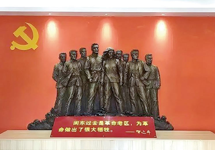 176579234930636.jpg 福安南溪九家保纪念馆塑像.jpg