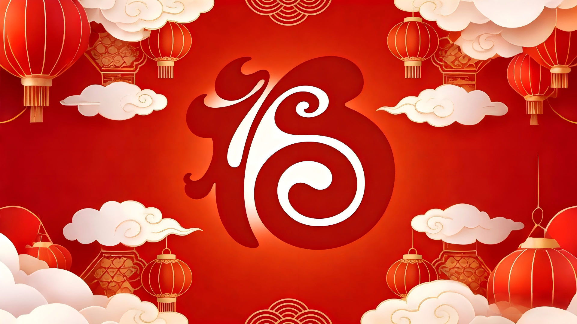 以福字为中心设计红色海报 (1)(1)(1).png