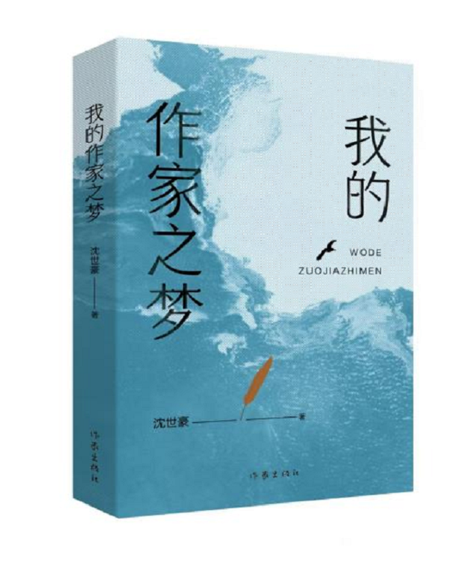 176915094154131.png 图片2.png