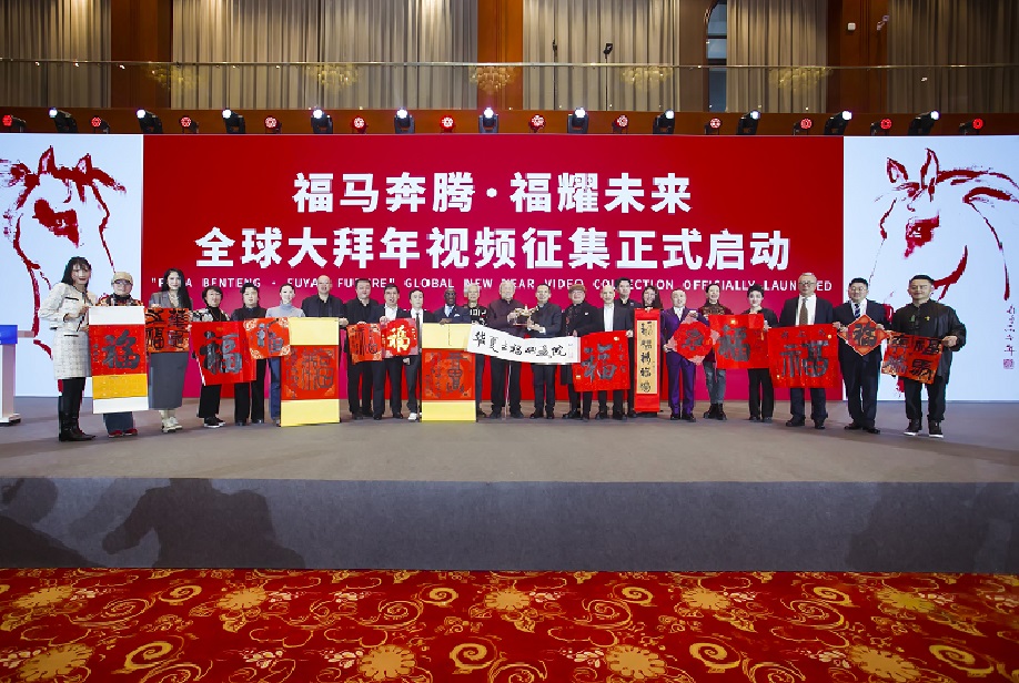 176987021119520.jpg 微信图片_20260131222830_417_3.jpg