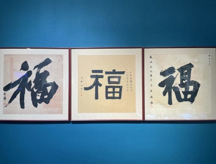 177255612340816.jpg 微信图片_20260303224028_652_33.jpg