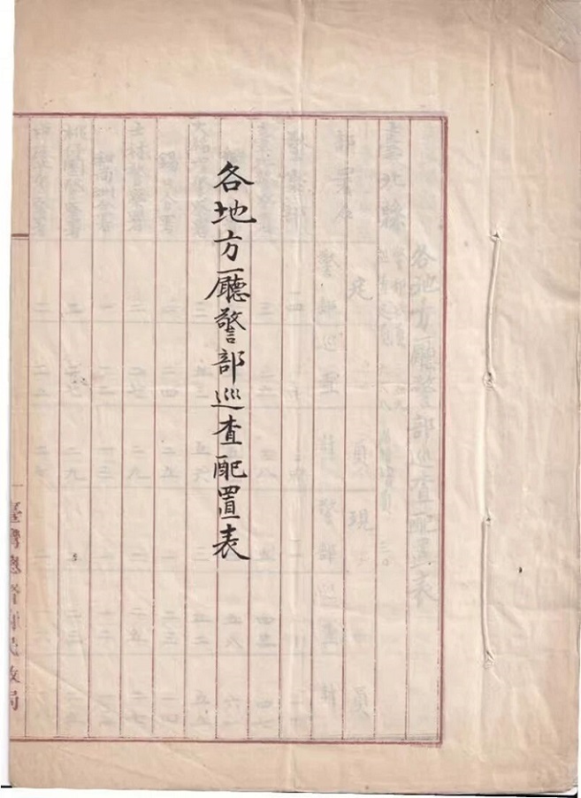 177402454132025.jpg 微信图片_2026-03-21_003033_969.jpg