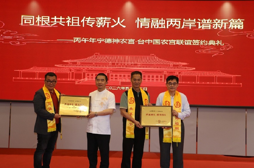 微信图片_20260516182303_623_3.jpg