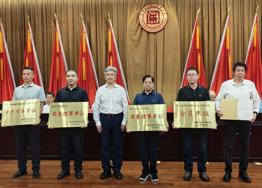 微信图片_20260608193805_748_3.png