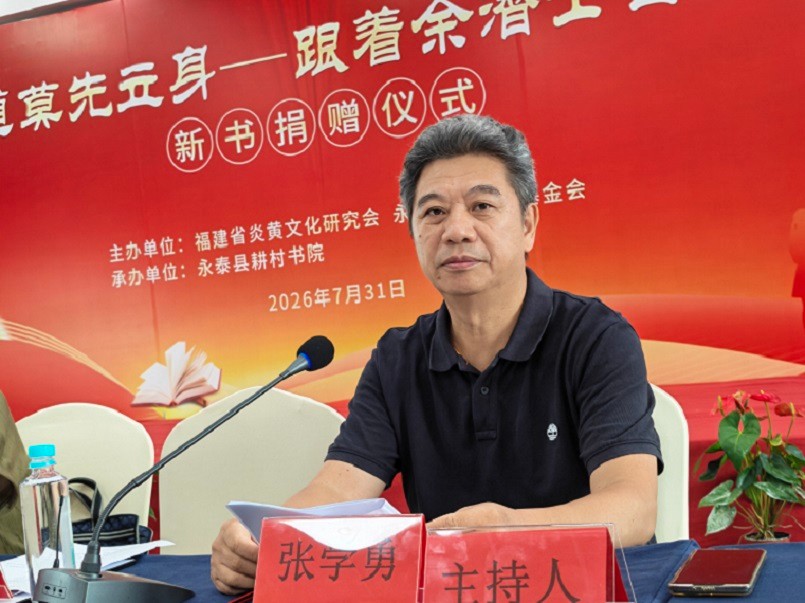 微信图片_20260731224227_159_1.jpg