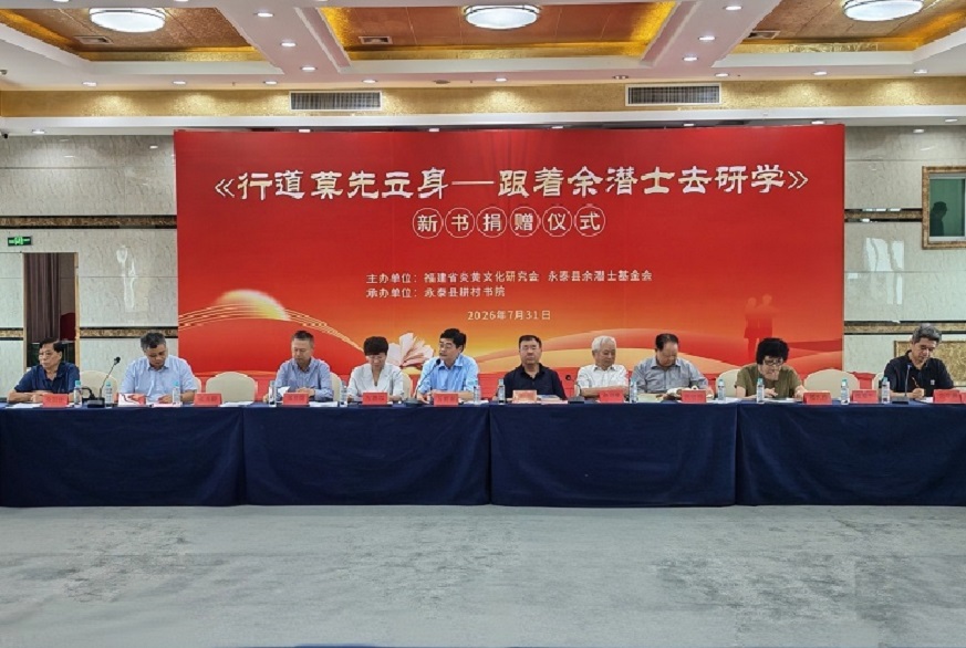 微信图片_20260731223508_156_1.jpg