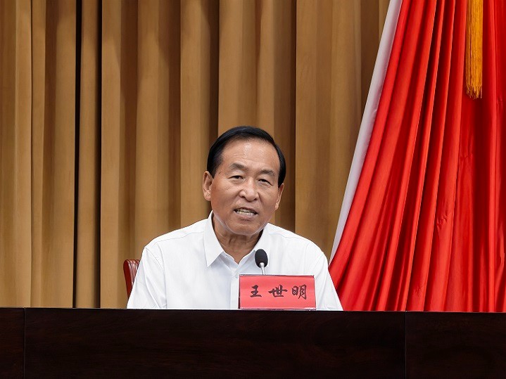 微信图片_20260804101058_20_2.jpg
