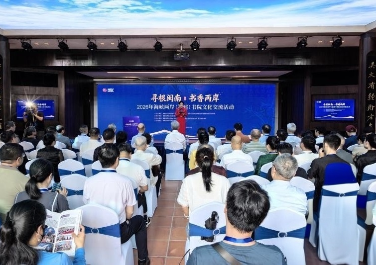 微信图片_20260825210131_13_2‘.jpg