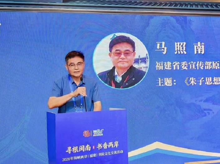 178769929391172.jpg 微信图片_20260826070404_28_2.jpg