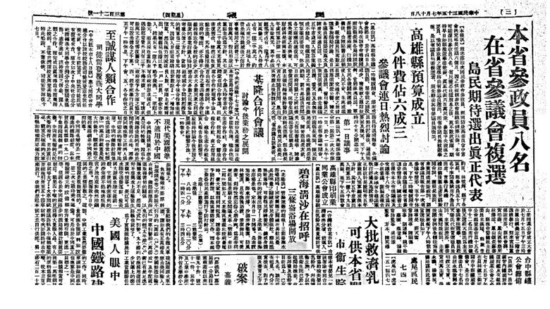 112c0866-a716-4a5c-9a43-2a8bcac6284b.jpg