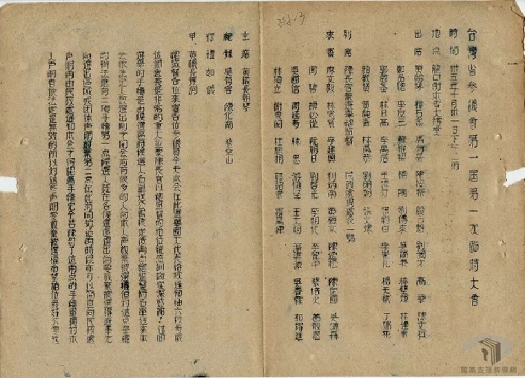 a9556cea-d1ca-4b48-90eb-610fc645f6fe.jpg