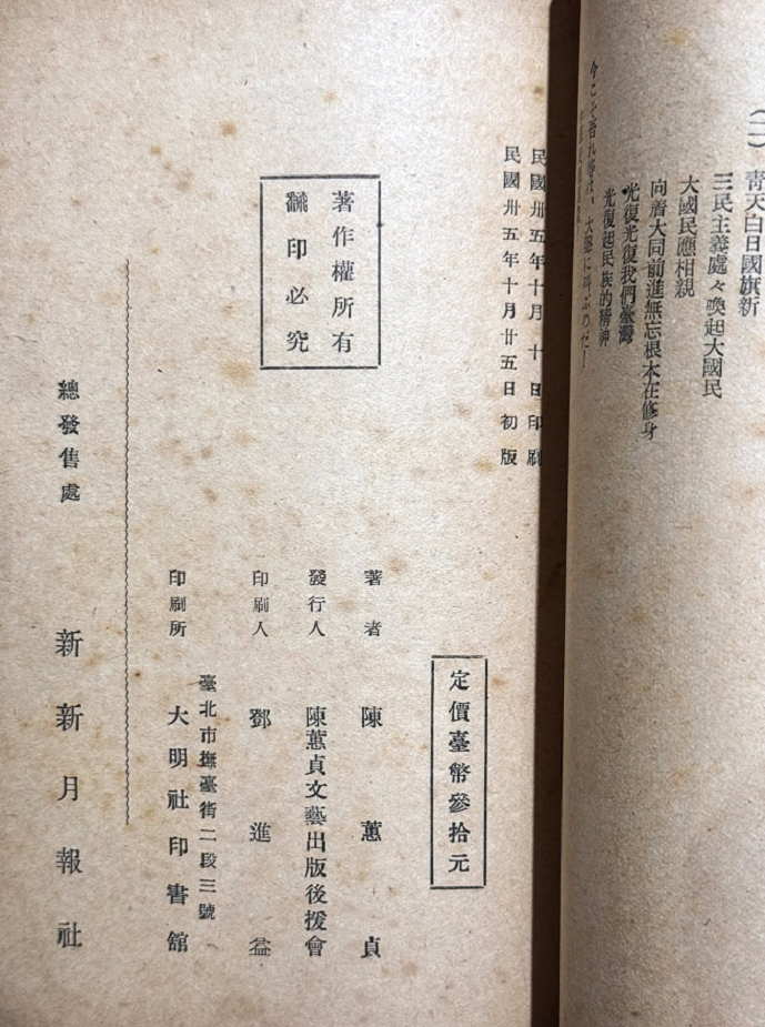 微信图片_2026-09-12_211308_836.png