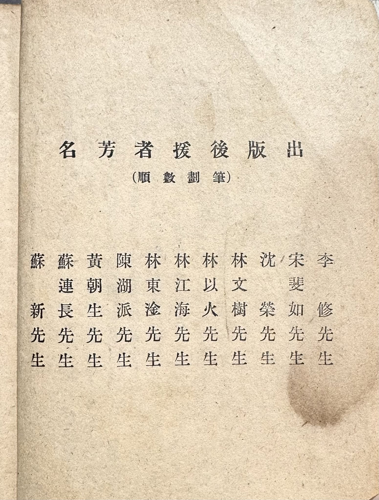 微信图片_2026-09-12_211342_625.png