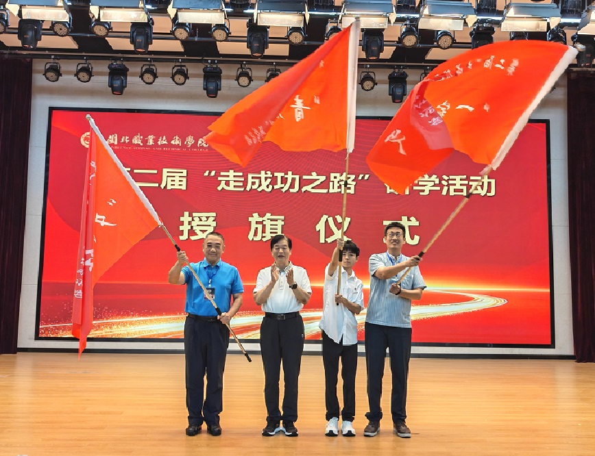 微信图片_20260921232613_449_1.jpg