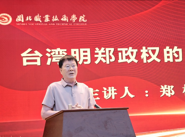 微信图片_20260921232612_448_1.jpg