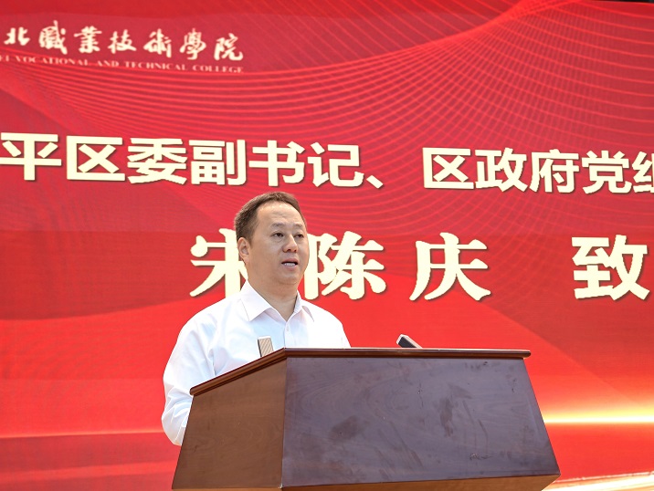 微信图片_20260921232608_443_1.jpg