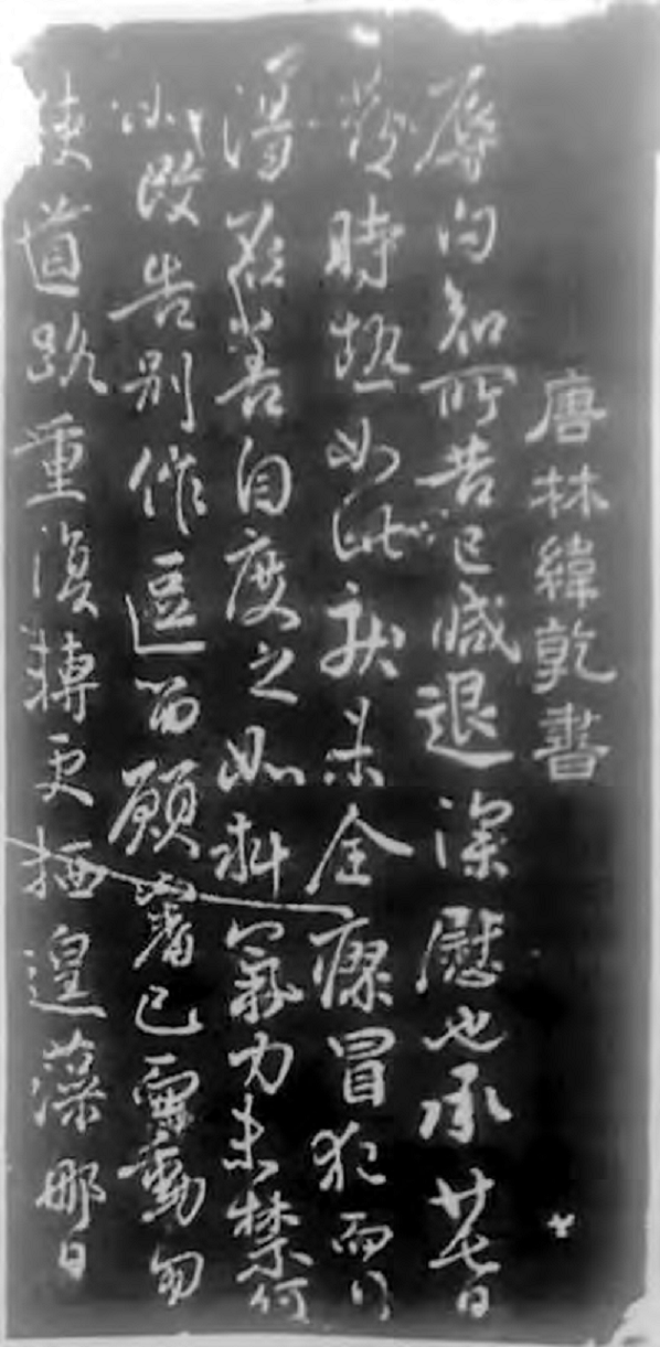 图片.png‘.png