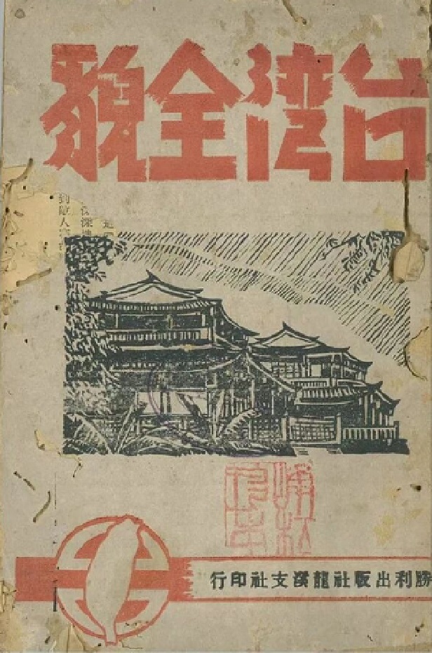 微信图片_2026-10-19_221556_288.jpg